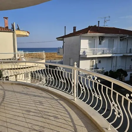 Agapios House